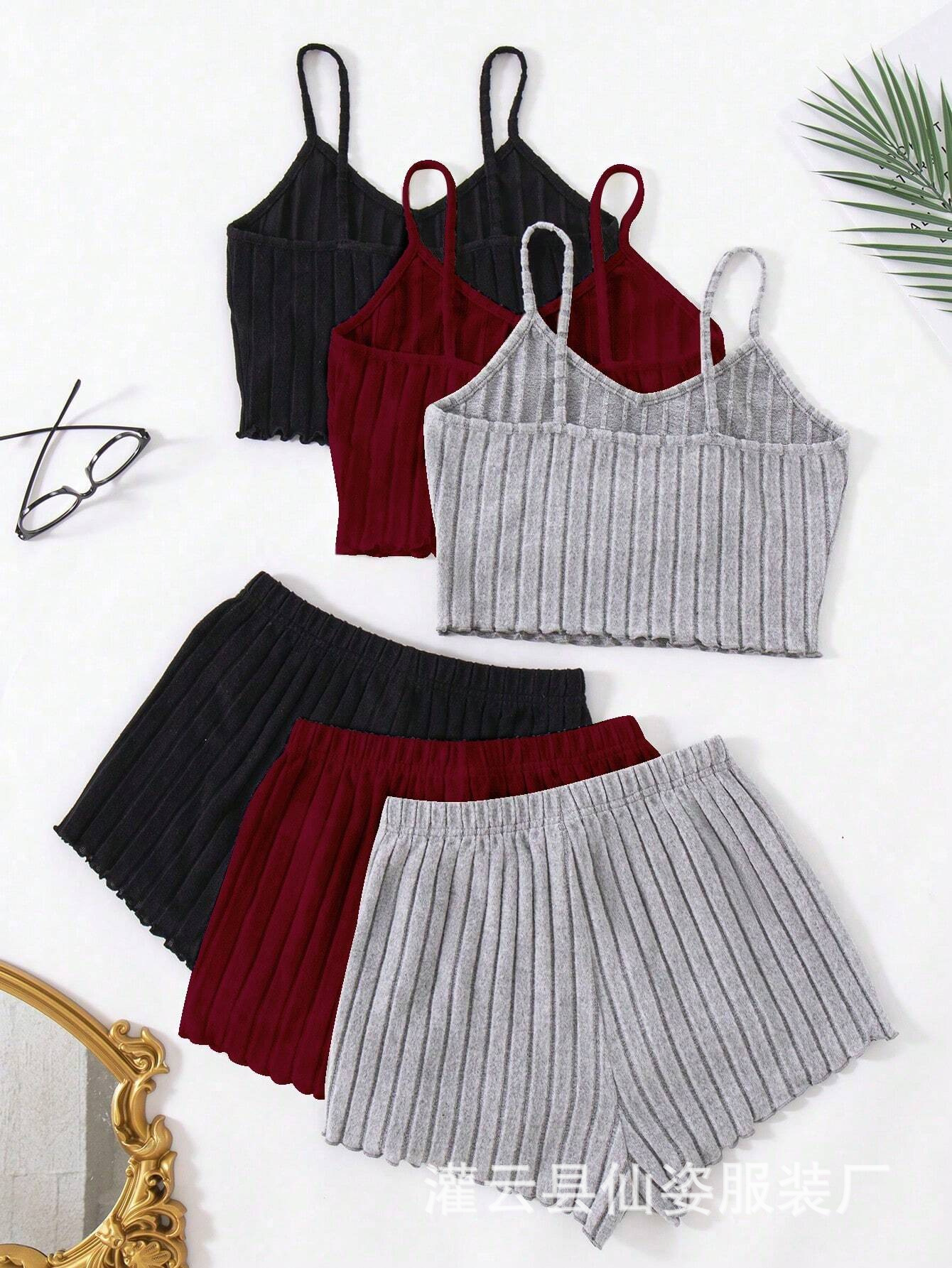 슬레이트 그레이