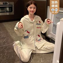 ����˯��Ů�ﶬ����ů�������䳤��ѧ����ͨ�ɰ��Ҿӷ���װ���⴩