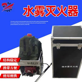 矿山施工设备;其他行业专用;其他工程机械