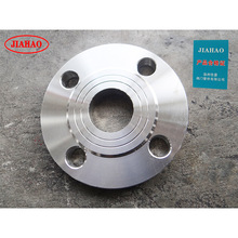 304���P�GB/T9119ȫƽ��FF�ܷ��ʽƽ�����m