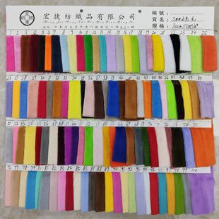 5MMС��ë ��ƷС��ë 5ëС��ë ����ë ����ë ����ë ��Ʒ�q