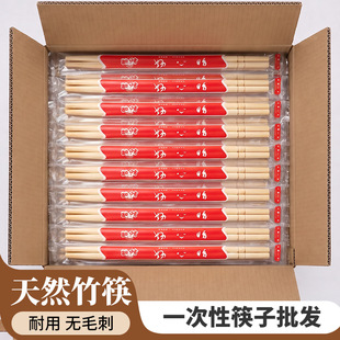 һ���Կ��Ӫ������b�������u����l������L�Ӵ����lʳƷ�������