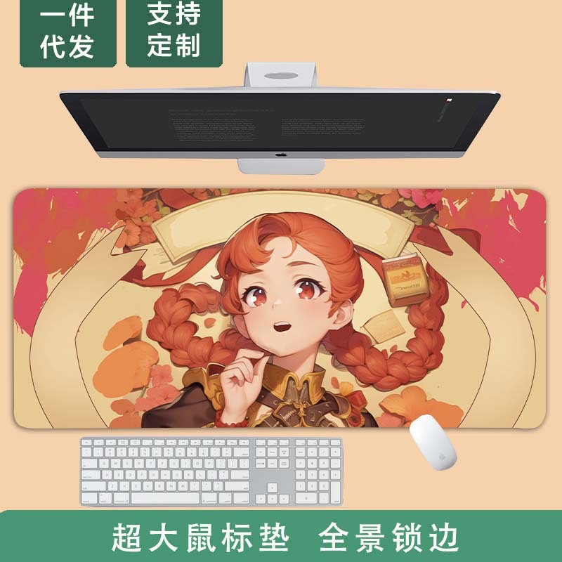 マウスパッドの1つの代理の超巨大なかわいいアニメの女子学生のキーボードのパッドは大きくて厚いロックの辺の卸売りの大きいサイズの事務室を増加します。|undefined