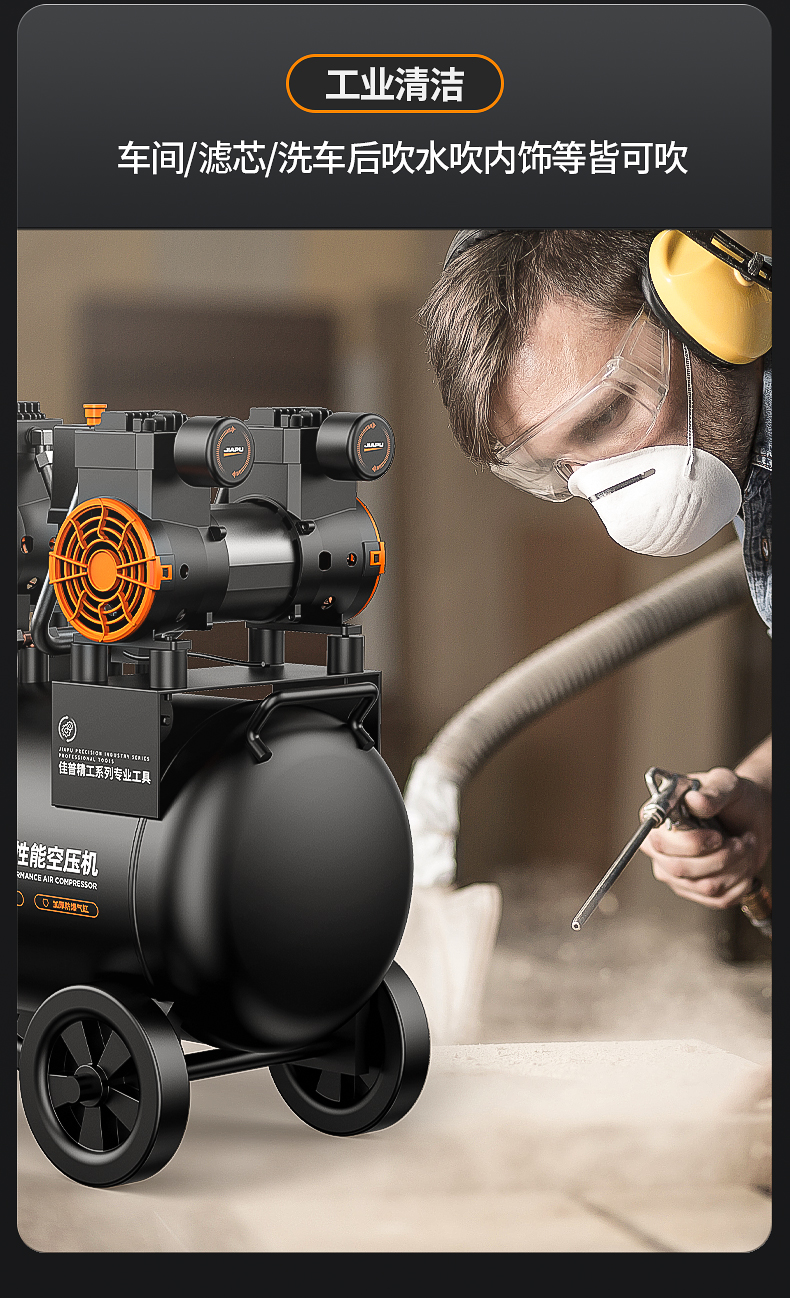 Air Compressor Air Pump Small 220V Oil-Free Silent Air Pump Machine Industrial-Grade Air Pump
