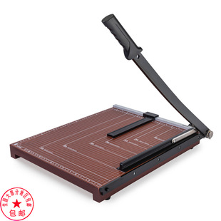 Deli 8002 paper cutter office household multi-functional A3A4 manual paper cutter certificate photo cutting edge cutter