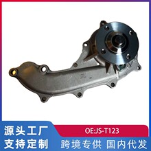 �羳���Q�m���2TR/3RZ/4RB3/4RB2/ZG24 ˮ�ÿ���  JS-T123