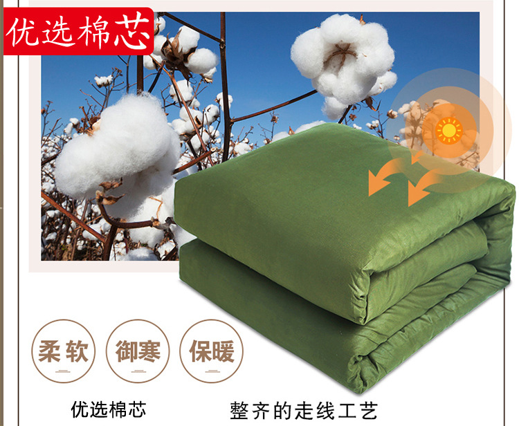 3b97ca62973d51622ea38ce3cc2c1d