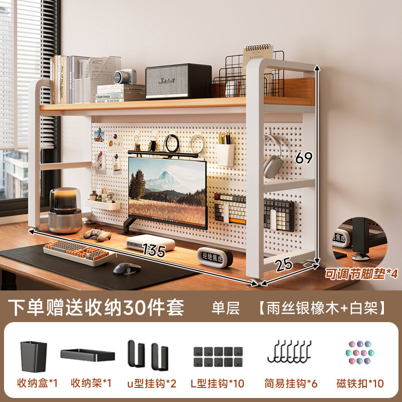 Estante de escritorio estante de escritorio estante de escritorio