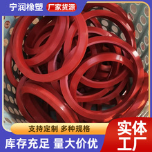 ���l܇�����z�ܷ�Ȧ�ͷ�Һ���͸��÷��z��ĥ�ܷ�|��С�ͼtɫ�zȦ