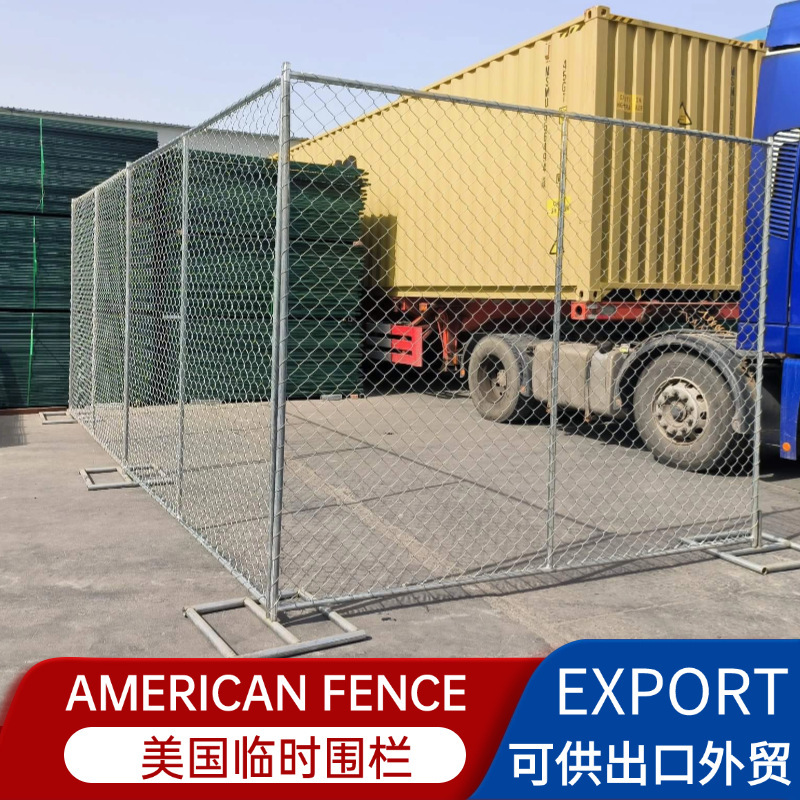 Exported to the United States Temporary Guardrail Net for Scenic Spots, Construction Sites, and Landscaping, Hook-And-Loop Movable Galvanized Guardrail