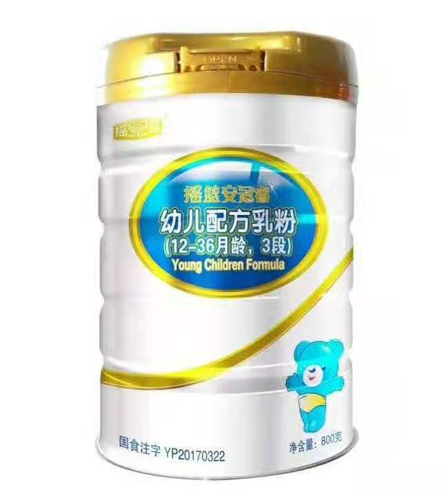 a40aa14a851eaf773e674f23ede8a7