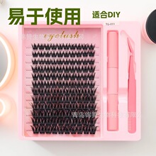 D�N�ٽ�ë�羳�W��v�͆δؼ޽���Ӗ�WУ�Æδ��ֹ����l�W�����L