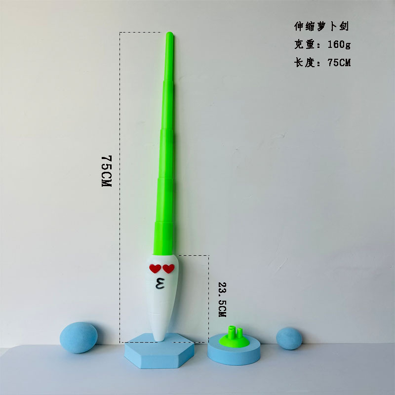 Directo de fábrica espada de rábano retráctil rábano palo cuchillo zanahoria forma descompresión juguete creativo impresión 3D Internet celebridad