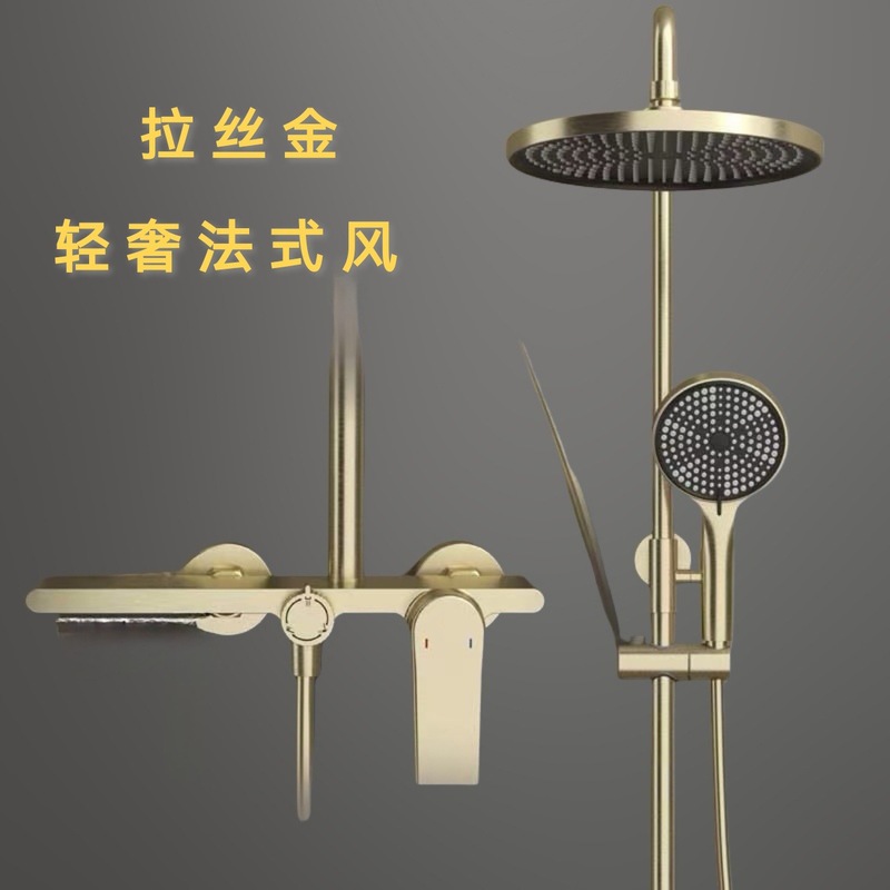 酒店花洒套装工程简易花洒铜体家用沐浴淋浴大顶喷花洒拉丝金花洒|undefined