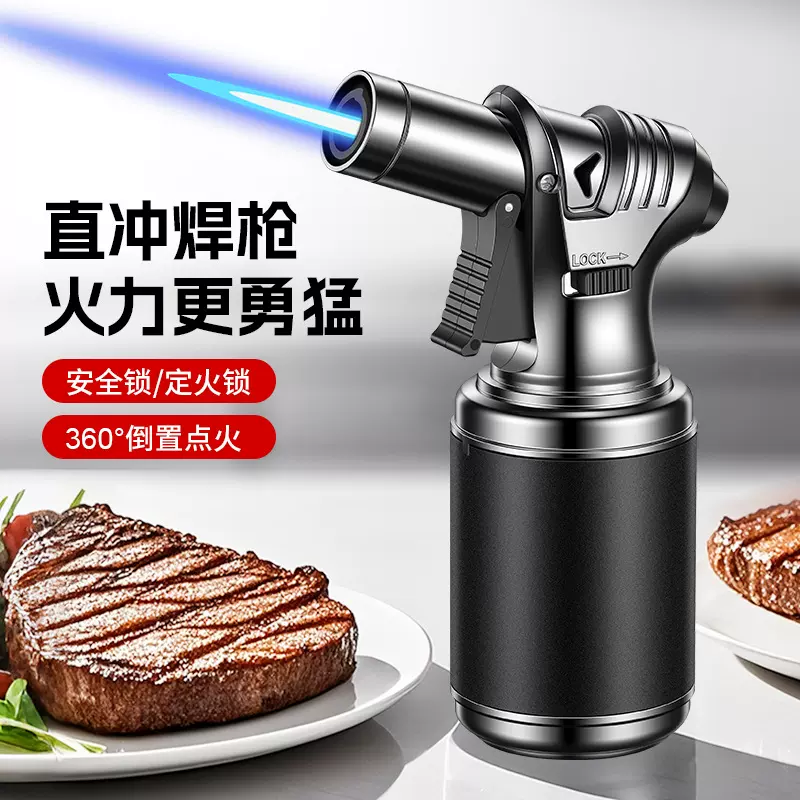 FQ985大肚腩喷枪充气打火机防风高温直冲耐用喷火枪雪茄艾灸烧烤