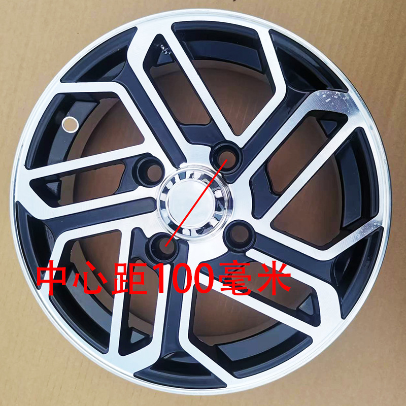 12 inch electric four-wheel vehicle 14570r12 aluminum ring 15570r12 aluminum alloy wheel 13570 motorcycle three wholesale