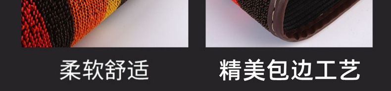 描述图4_副本03.jpg