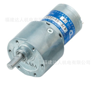 日本Tsukasa驰卡沙DC微型电机微马达TG-47F-SV-124-HA,24V