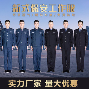 2011�������������b�д����L���Ʒ�������ī�Gɫ��������͸�����m