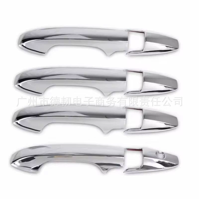 Suitable for 07-11 Honda Cr-V Chrome Handle Stickers, Door Handle Decoration, Crv Exterior Handle Modification