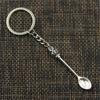 Small spoon, jewelry, classic keychain, necklace, pendant, Birthday gift