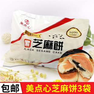 ���c�ĺ�֥�����ʽ���֥���Wӟἴʳ��͏Vʽ�c����������