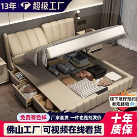 皮艺沙发;布艺沙发;皮艺床