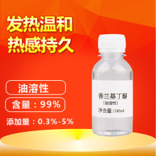 ���ܰl�ᄩ���m�����џ�Є���ݴ����Ѱ�Ħ���N������ˮ������