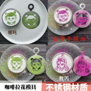 ���P���߸������������ģ�߰�����������ģ���4�絰��ӡ��ģ