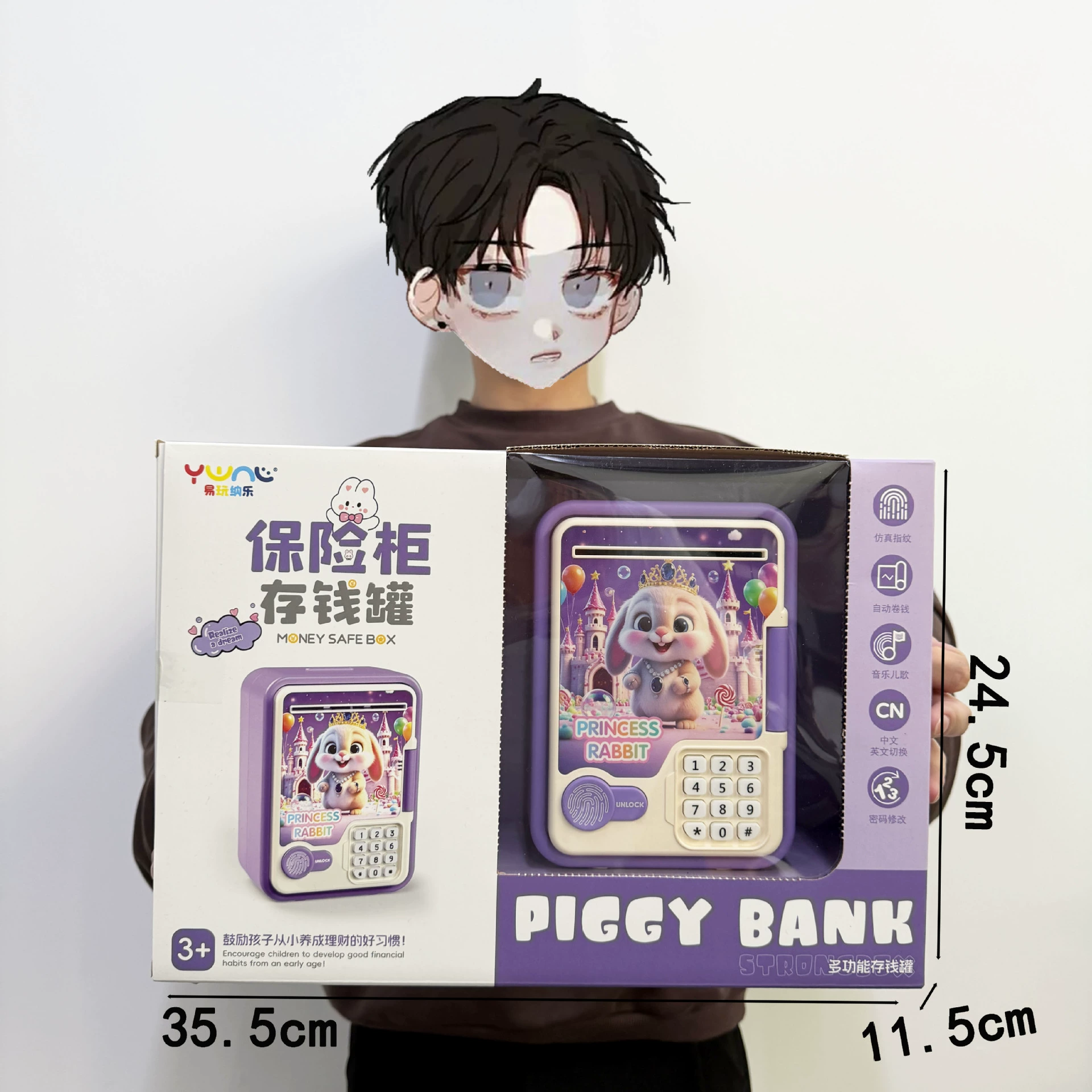 Электрическая безопасная копилка- piggy bank для мальчиков и девочек, обучение, подарок на день рождения