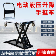 ϲĿ�׿�܇늄�Һ������ƽ̨�S܇���\С�ͱ�y����ʽ����ƽ��܇