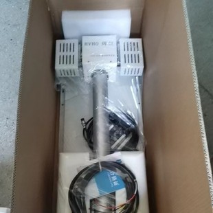 Huihong Technology Firefighting Mobile Lighting High Mast Light 4000 Watt Led Floodlight Energy-Saving Waterproof Light High Brightness