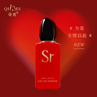 ������������Ůʿ��Ů��ˮ���F���µ���50ml�羳Խ��һ�����l