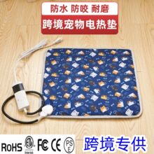 ���R�d�羳����ӟ�|��Ҏ����l��̺����ӷ�ˮ��ҧ�����ԄӔ��