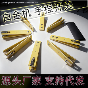 12V�ֹ���әC�^���lʡ���������˹ܰ׽�C�_�P��׃���ְ��_�P