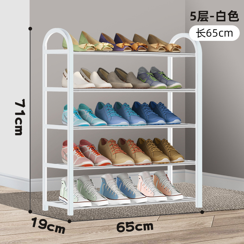 65cm 5-layer white box