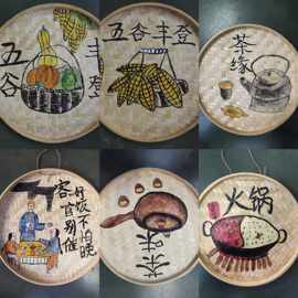 竹编装饰绘画圆竹簸箕无孔竹筛子成品画匾茶室农家乐竹吊顶竹装饰