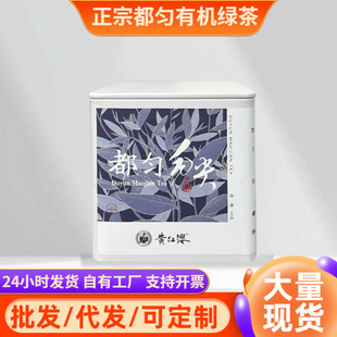 ���ڶ���ë���ЙC�G��2026�rѿ���~����ٷ���Ʒ�ײ蹤�S�F؛