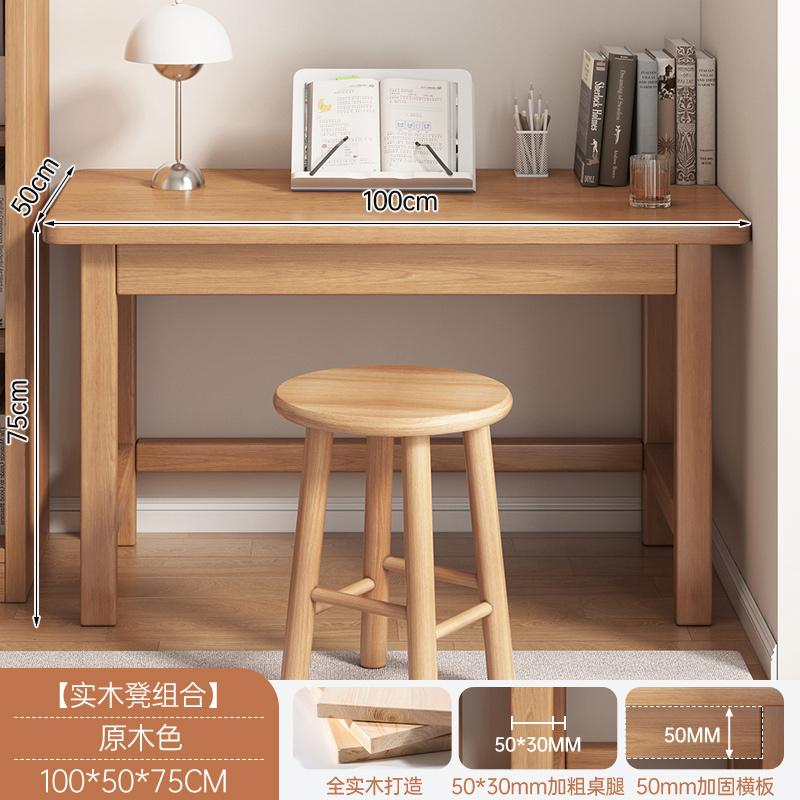 Mesa de escritorio de madera sólida, escritorio de dormitorio
