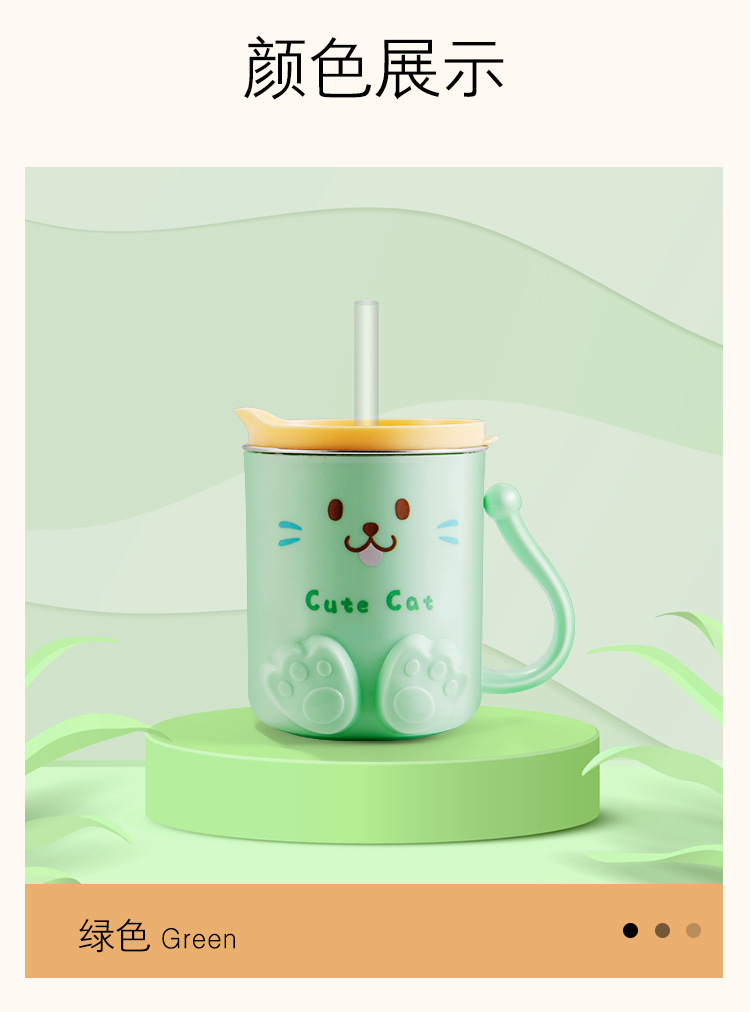 儿童卡通杯宝贝详情_16.jpg