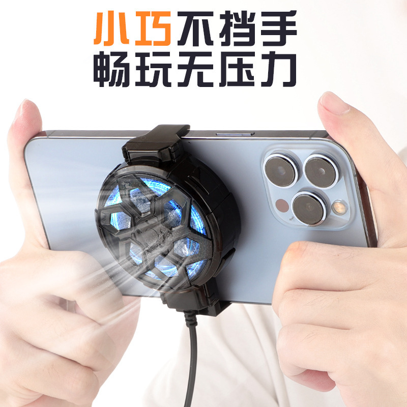 クロスボーダー新 X18 e スポーツ携帯電話ラジエーターバッククリップ冷却冷凍ファンゲームライブブロードキャスト空冷冷却神|undefined
