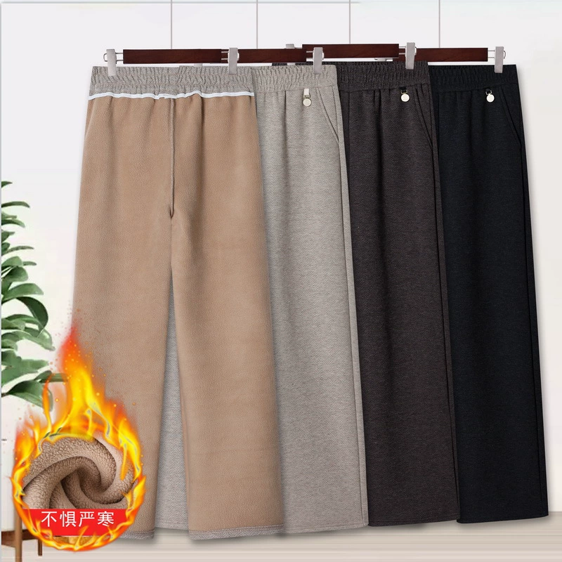 Мама Брюки Осень Зима 2024 Новый маленький маленький средний пожилой женский брюки узкая версия широкие брюки с плюшевыми длинными брюками