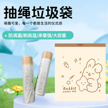 ��ͨ����������ӡ��С�����K�������Ӻ�5��/����������տ�������