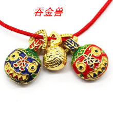 ��̩�{�̽�Fһ�����ںϽ���͹Ŭm�{�������朵���������l