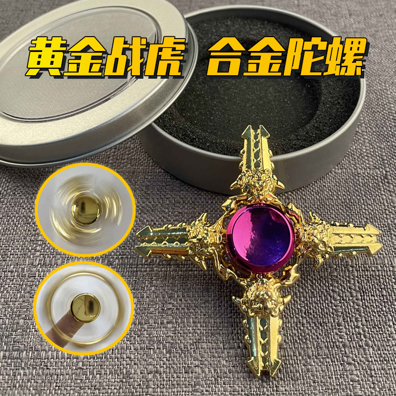 微信图片_202201150919223