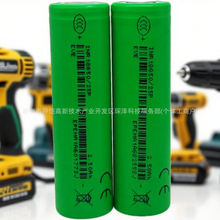 ԭ�S��AƷEVE�|��25p 18650 25P2500mAh 12C�����N�䏽�ĥ�C