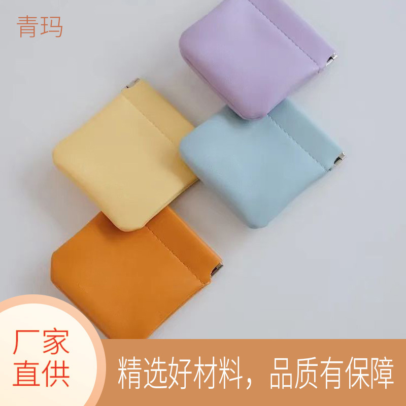 Simple Waterproof Leather Mini Storage Bag Portable Lipstick Sundry Storage Bag Headset Storage Coin Wallet logo Simple Waterproof Leather Mini Storage Bag Portable Lipstick Sundry Storage Bag Headset Storage Coin Wallet logo