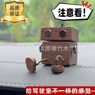 �S��ֱ���ں���ľ����ľ�^��܇�d�U��ľ��ʽ���L���bY��