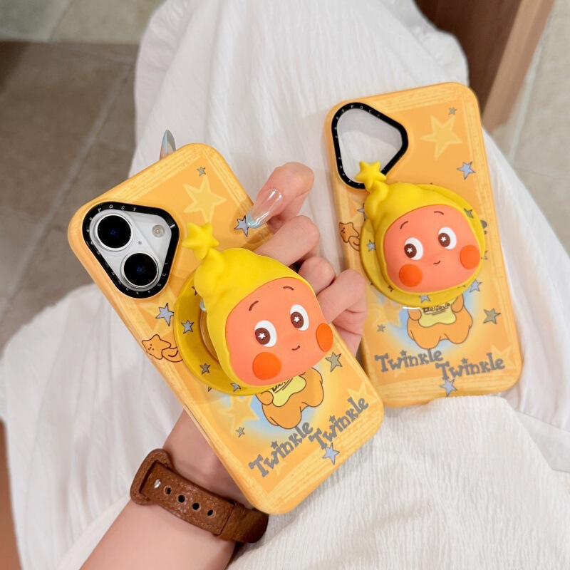 Suitable for Apple 16Promax Magnetic Suction 17 Film 14Pro Yellow Star Man Iphone15Pro Mobile Phone Case 13 Suitable for Apple 16Promax Magnetic Suction 17 Film 14Pro Yellow Star Man Iphone15Pro Mobile Phone Case 13