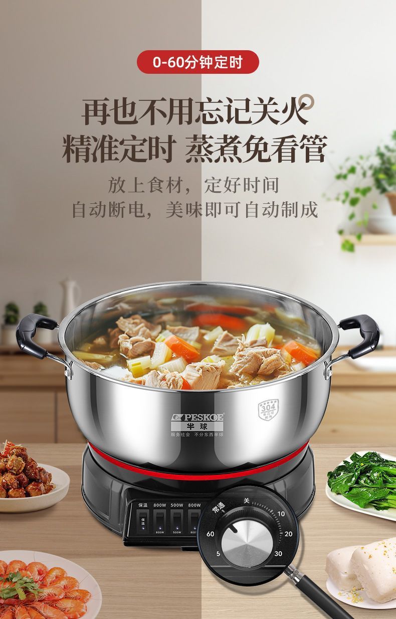 255f5e78-64c8-47d7-b58b-f0324ca198c6.jpe